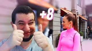 MANYRIN СМОТРИТ Сколько стоит шмот? Декстер! Алина Ян! Розыгрыш 200 000 рублей?!