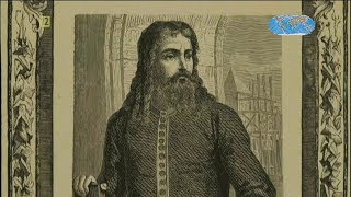 Kazimierz Wielki - Jak zbudował potęgę Polski