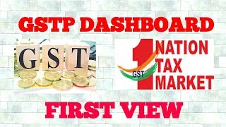 GST PRACTITIONER DASHBOARD || GSTP EXAM || GST NACIN CBIC EXAM || GST PRACTITIONER EXAM DATE||