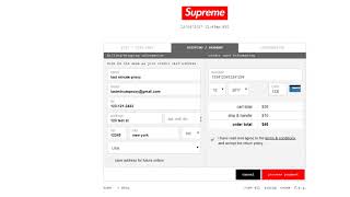 Heated Sneaks new update for Supreme Box Logo with @lastminuteproxy Supreme Proxies