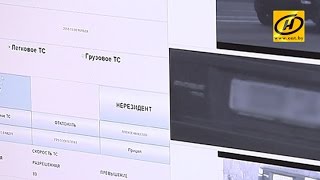 Как работает фотофиксация в Беларуси?