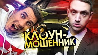 ДИМА ГОРДЕЙ: ОТКУДА ЛАМБА huracan? СТРАТЕГИИ И СТАВКИ НА СПОРТ go1 и go2