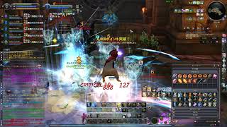 aion ルナトリ