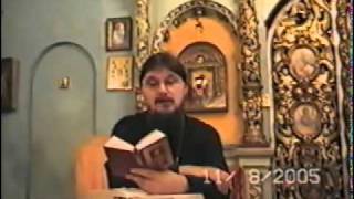 Даниил Сысоев - Псалом 87