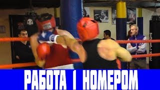 Задавил соперника постоянным прессингом.