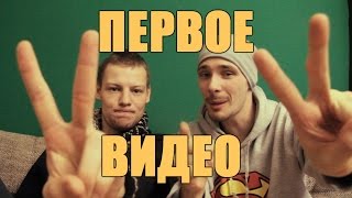 Всем подписчикам "Антон из Франции" смотреть !