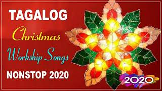 Paskong Pinoy 2020 - Sam Mangubat, Jay R, This Band, Kris Lawrence, Morissette Amon