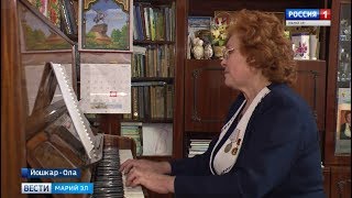 Марий Эл увер 25 03 2019 (выпуск 9.00)