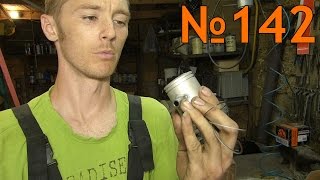 Yamaha Jog Aprio:замена ЦПГ и коммутатора