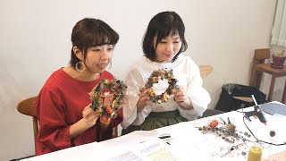 《9/12配信》Creema オンラインワークショップ「FT2 worksさん」