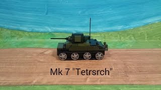 лего танк. Mk7"Tetrsrch" сборка..Lego tank. Mk7 "Tetrarch" assembly