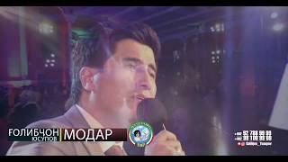 Голибчон Юсупов - Модар (Шоу консерти 2019) БЕХТАРИН СУРУД