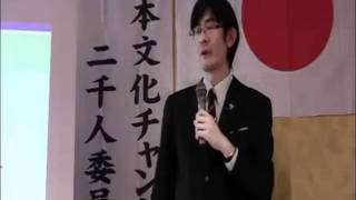 【必見！】 『マスコミに騙されない経済の読み方』①【三橋貴明】