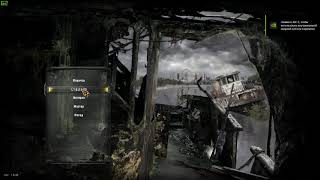Установка модификации GUNSLINGER MOD(Чекай описание:3)
