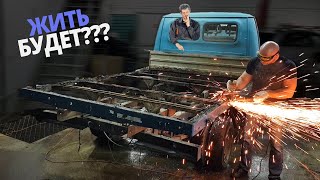 Оживляем ГАЗЕЛЬ с мусорки. Первое ТО за 11лет. Что делать с ГАЗелькой?