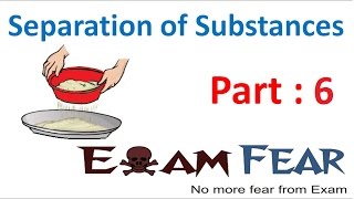 Chemistry Separation of Substances Part 6 (Sieving) Class 6 VI