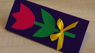 Как сделать открытку маме на день рождения своими руками. Аппликация из цветной бумаги. Поделки.