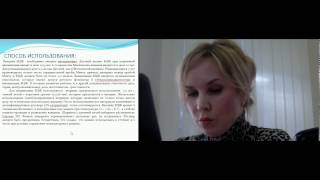 Ефремова Елена Николаевна и Павский Станислав Георгиевич - "Туберкулинодиагностика" (монтаж)
