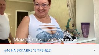 ЖЕНСКАЯ ДОЛЯ! ТАСКАЛА в ТЮРЬМУ ПЕРЕДАЧКИ!