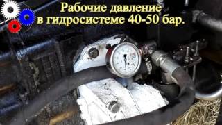 Испытание ГХУ 4 под нагрузкой