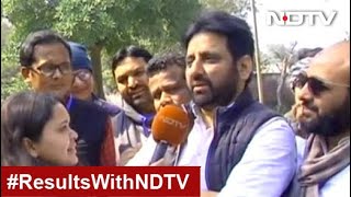 Delhi Election Results 2020 - Two Crore People Of Delhi Have "Shocked" Amit Shah: Amanatullah Khan