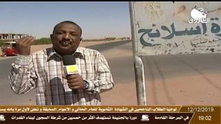 الشروق مرت من هنا | محمد موسى في ضيافة اهالي الجزيرة إسلانج