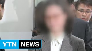 정경심 재판에 '홍준표 비판' 조국 SNS까지 공개...왜?  / YTN