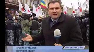 Юлия Тимошенко тюрьма