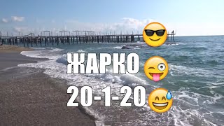 ALANYA Konakli Реальная ЖАРА Почти искупался 20 января