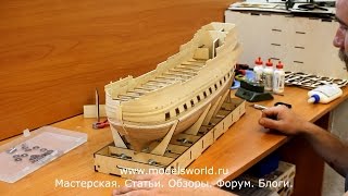 Сборка стапеля от ModelsWorld.RU