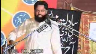 Ex Sunni ka paegham sunni bhaioun k nam now shia allama hamid raza sultani