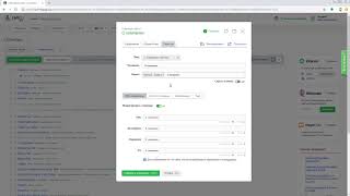 Как редактировать страницу сайта  (CMS.S3 от Мегагрупп.ру)