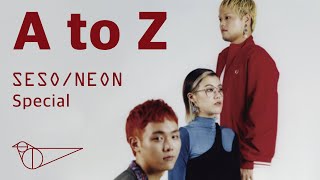 새소년이 오랫동안 간직하고 있던 물건은? 새소년[A to Z]