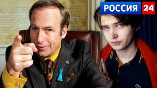 ЛАРИН И ITPEDIA — СТРИМ ПЕРЕД СУДОМ С РОССИЯ 24