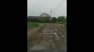 Раменское район Московская область деревня Старково
