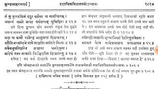 Karna Donets his kavach kundal? | Raising and Educating of Karna | real mahabharat book