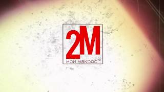 ✔ РАСТ макрос Самодельный ПП ★ RUST no recoil macro Custom SMG ★ Bloody X7 makro ★ Long shot ultra