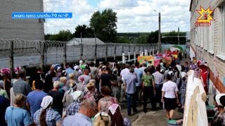 В женской исправительной колонии прошел День открытых дверей