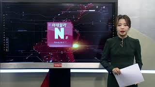 [이데일리N] 제네시스 첫 SUV 'GV80', 판매 첫날 1만4천대 계약 外