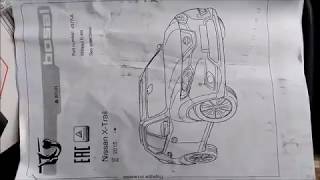 Установка фаркопа на NISSAN X TRAIL Т32