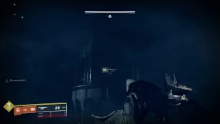 Destiny 2  отвегнутые скрытый квест под колодцем
