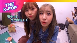 Lovelyz, Charming the cam [BEHIND THE SHOW 190618]