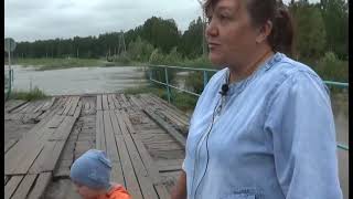 В Тайшетском и Нижнеудинском районах эвакуируют людей