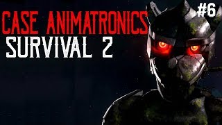 CASE 2: Animatronics Survival - Тайная лаборатория #6