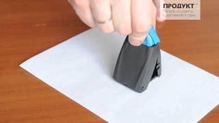 Карманная оснастка Trodat Mobile Printy