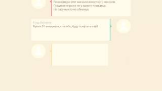 Дешевые игры для PS4 PS3 PSVITA ( Игры для консолей Sony по низким ценам)