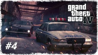 GTA 4 | Прохождение Серия 4 | Новая Жизнь