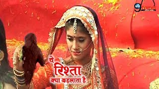 YRKKH: घनघोर पूजा पर नायरा के साथ होगा ये, सामने आया दादी का मकसद… || Dadi Master Plan ||