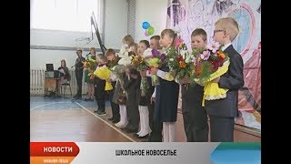 Новая школа в селе Нижняя Пёша открыла двери для учеников и учителей