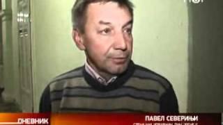 PIK Bečej - od "milionera do prosjaka"